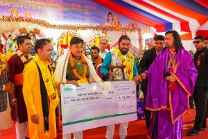 पोखरामा जारी कोटिहोम आज समापन हुँदै, अन्तिम दिन आज के के हुँदैछ पोखरामा हेर्नुहोस्