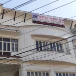चलचित्र विकास बोर्डले  २५ वर्षयता सर्वाधिक कमाई गर्ने २५ फिल्मलाई सम्मान गर्ने