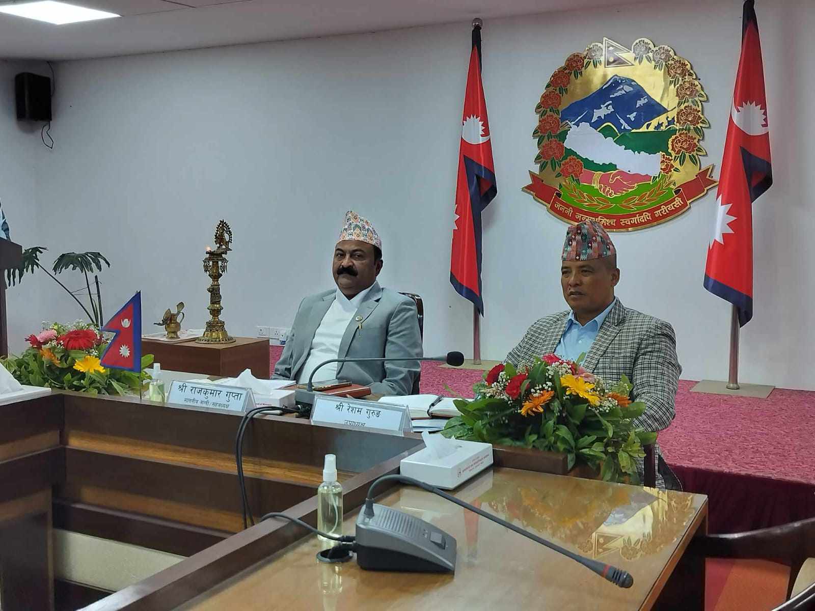 जनजातिहरूको विकासका लागि गम्भीर हुन राष्ट्रिय प्रतिष्ठानलाई मन्त्री गुप्ताको निर्देशन