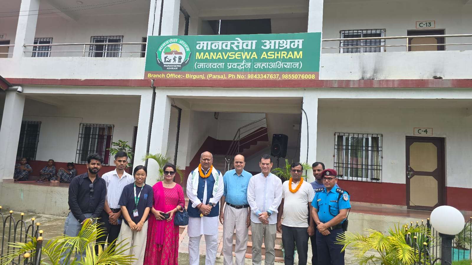 सामाजिक सेवा संस्थासँग सहकार्य गर्दै मानव कल्याणमा अघि बढ्छौं :मुख्यमन्त्री सिंह
