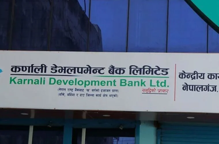 कर्णाली डेभलपमेन्ट बैंकका संस्थापक अध्यक्ष पक्राउ