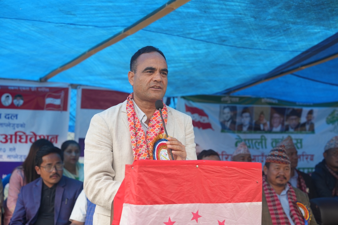 संविधानमाथि हमला गर्न खोज्नेविरुद्ध कांग्रेस एकजुट हुनुपर्छ : नेता महर