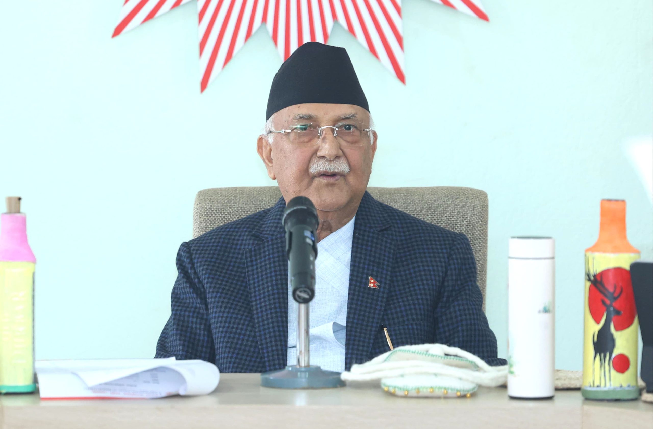 एमालेले बोलायो केन्द्रीय कमिटी बैठक