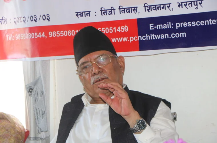 दुई बुँदे सहमतिलाई माओवादी जिम्मेवार ढंगले प्रस्तुत भएकोरुपमा हेर्नुपर्छः प्रचण्ड