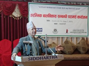 असार १५ गतेसम्ममा शिक्षा विधेयक पास  हुन्छ : शिक्षामन्त्री पन्त