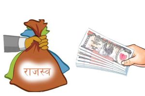 मेची भन्सारले एघार महिनामा संकलन गर्‍यो १४ अर्ब ४३ करोड राजस्व