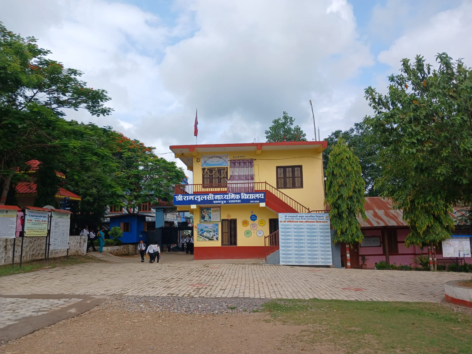 पाल्पामा पहिलोपटक ‘होटल म्यानेजमेन्ट’ विषयको पठनपाठन हुने