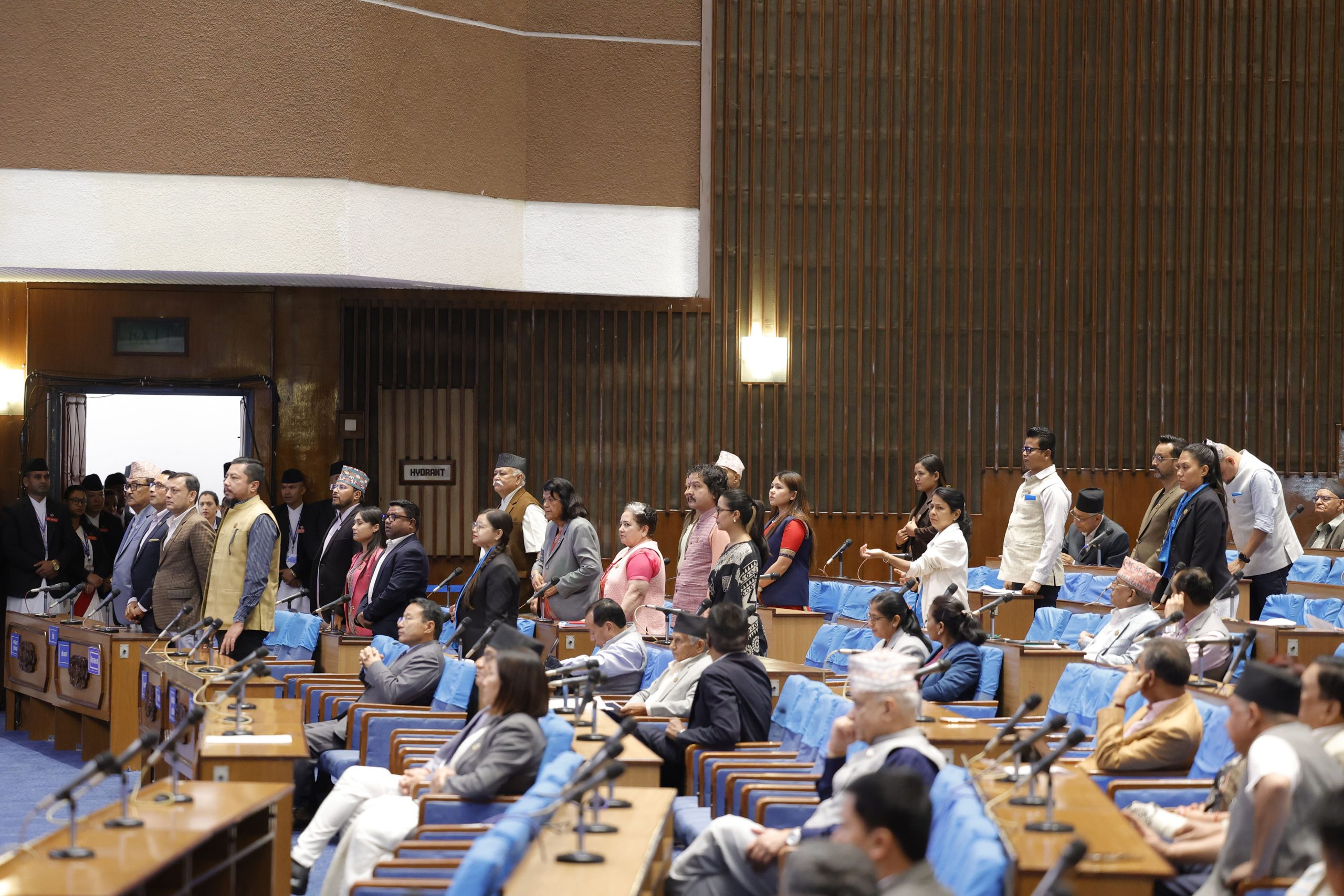 राप्रपा र रास्वपाद्वारा उच्चस्तरीय समितिप्रति असहमति