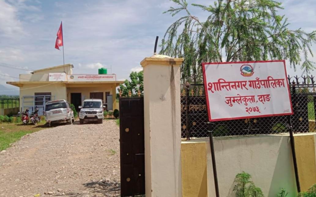 दाङको शान्तिनगर गाउँपालिकाले विद्युत महसुल तिरिदिने
