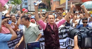 काठमाडौंमा यातायात व्यवसायीको प्रदर्शन
