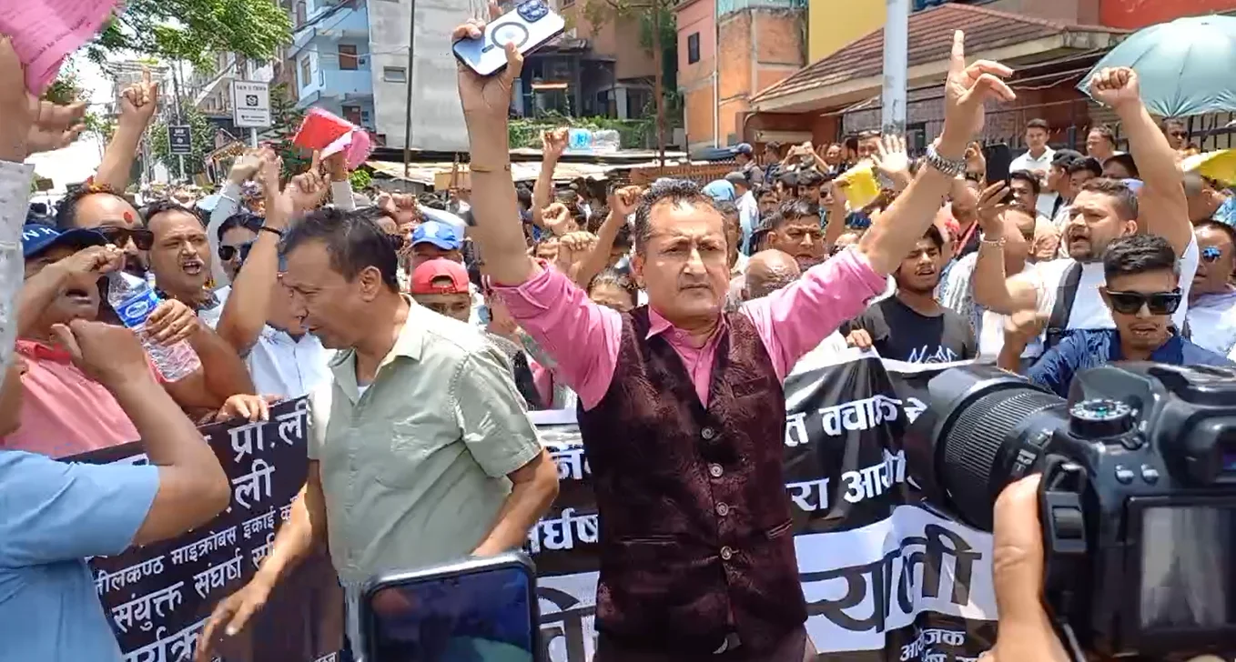 काठमाडौंमा यातायात व्यवसायीको प्रदर्शन
