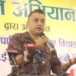 देश खतरामा छ भन्ने भ्रममा नपर्न  गगन थापाको आग्रह
