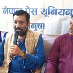 राजर्षी जनक विश्वविद्यालयको भवन निर्माणमा एमालेले अवरोध गरेको निधिको आरोप