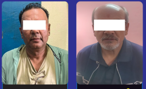 बैंकिङ कसूर मुद्दाका दुई फरार अभियुक्त पक्राउ