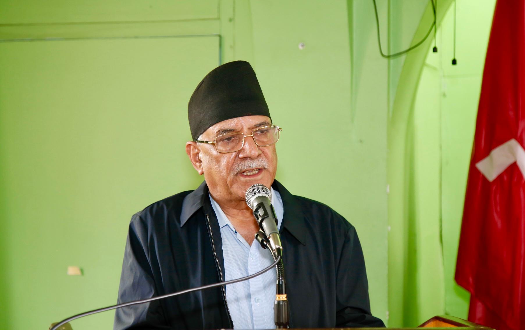 सङ्घीय निजामती विधेयकमा षड्यन्त्र भयोः प्रचण्ड