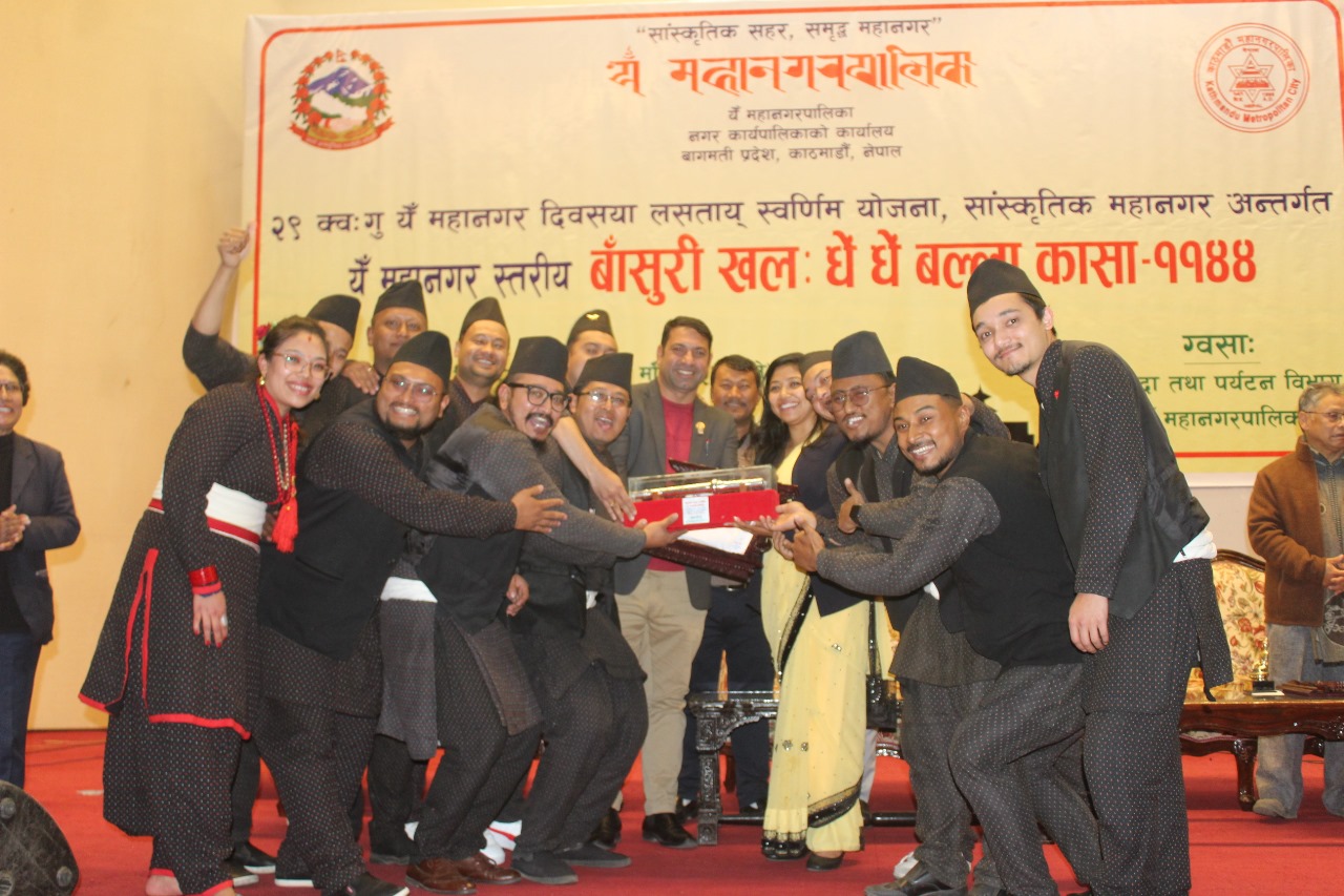 बाँसुरी वादन प्रतियोगितामा थ वही ल्याय्म्ह पुचः प्रथम