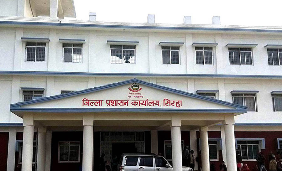 झुठ्ठा विवरण पेश गरी सिरहाबाट लिएका छ वटा नेपाली नागरिकता रद्द