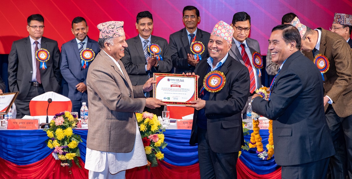 ग्लोबल आईएमई बैंकको अध्यक्षमा ढकाल निर्विरोध निर्वाचित