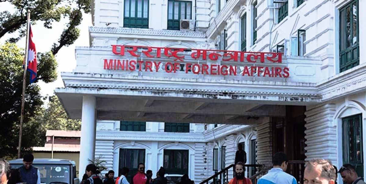 इजरायल र इरान  भ्रमणमा नजान सरकारको आग्रह