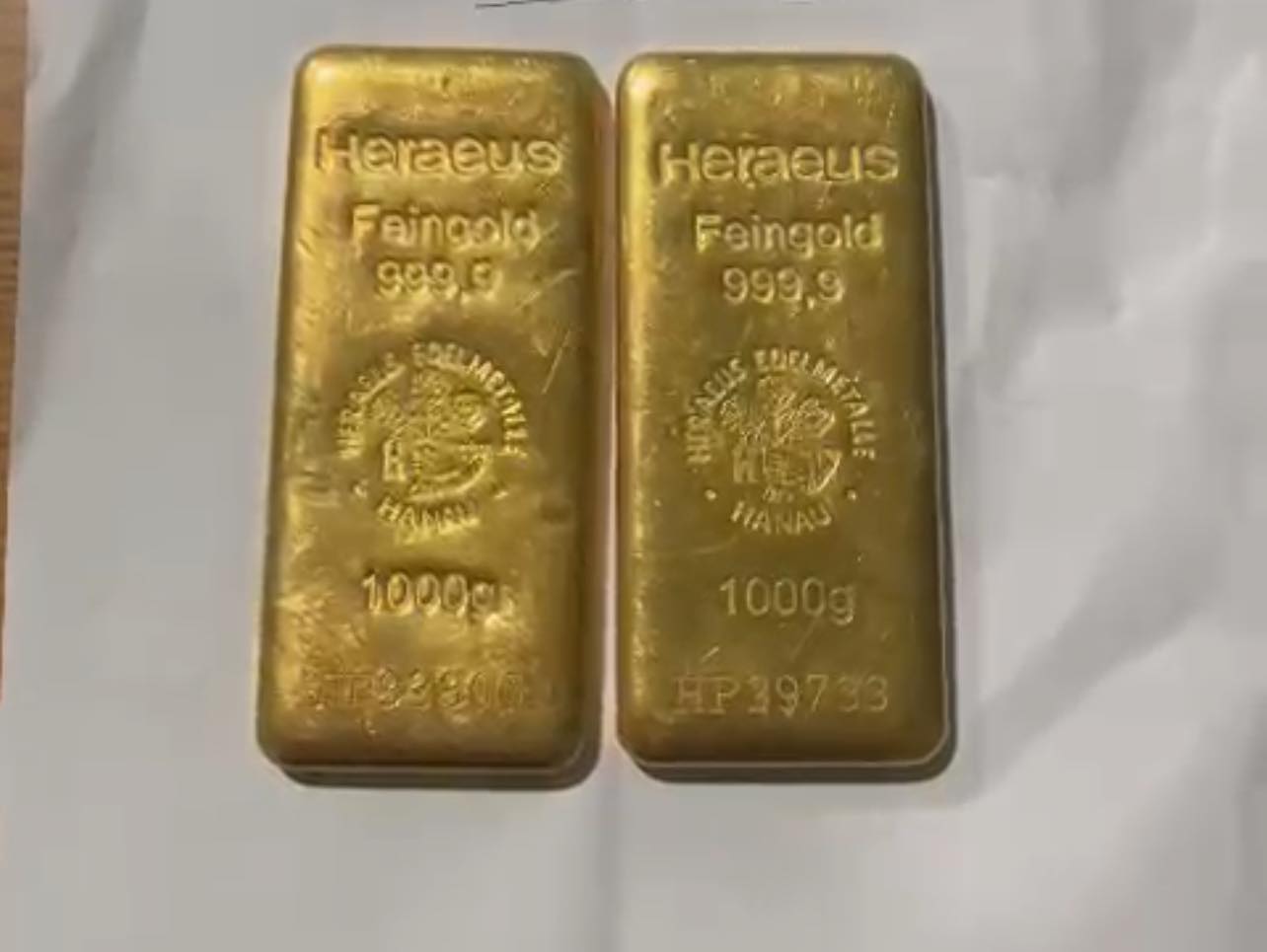 चौध किलो सुन प्रकरणमा अहिलेसम्म पाँच पक्राउ