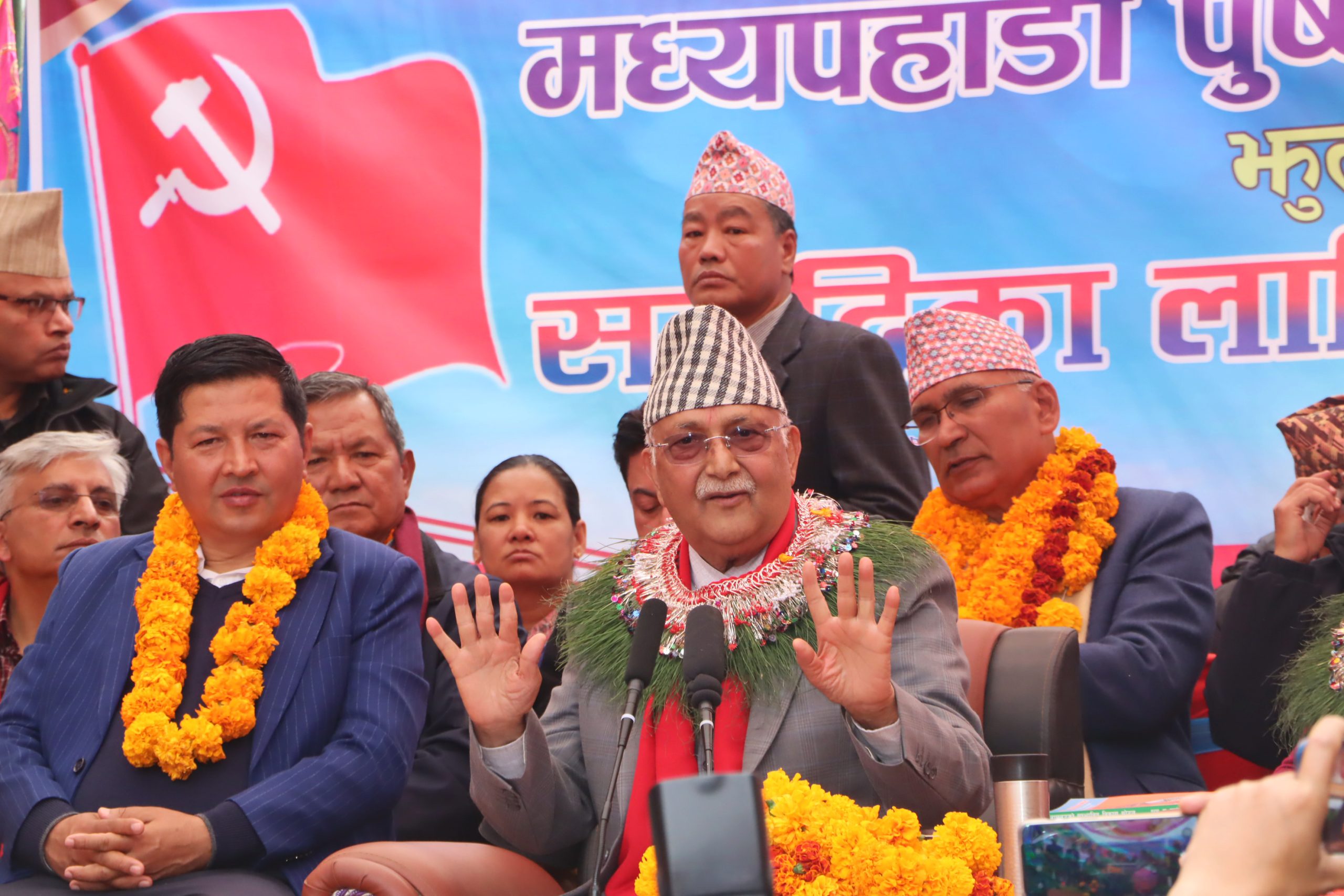 सरकार असफल भयो, राजीनामा दिए हुन्छः अध्यक्ष ओली