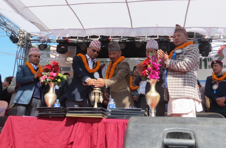 भेडेटारमा खाना महोत्सव