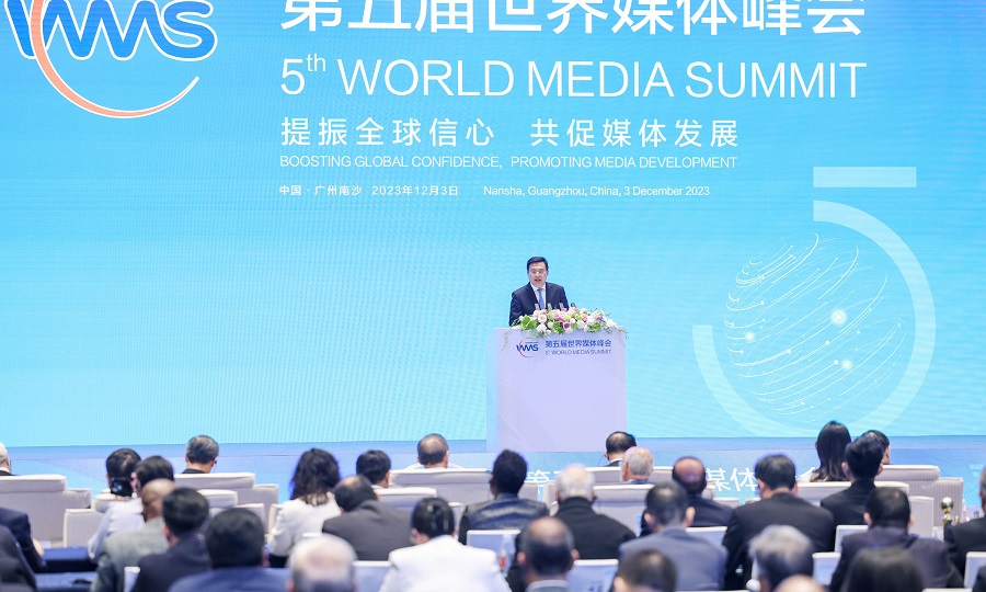 पाँचौँ विश्व मिडिया शिखर सम्मेलनमा कुनमिङ पहल पारित