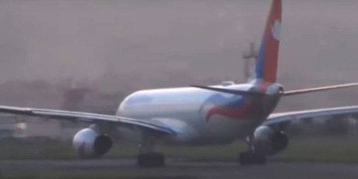 बाक्लो हुस्सुले तराईका विमानस्थलमा उडान प्रभावित