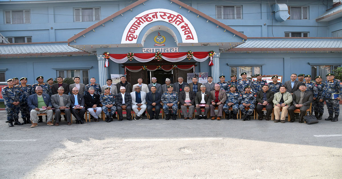 सीमा सुरक्षाबारे सुझाव माग्दै सशस्त्र प्रहरी