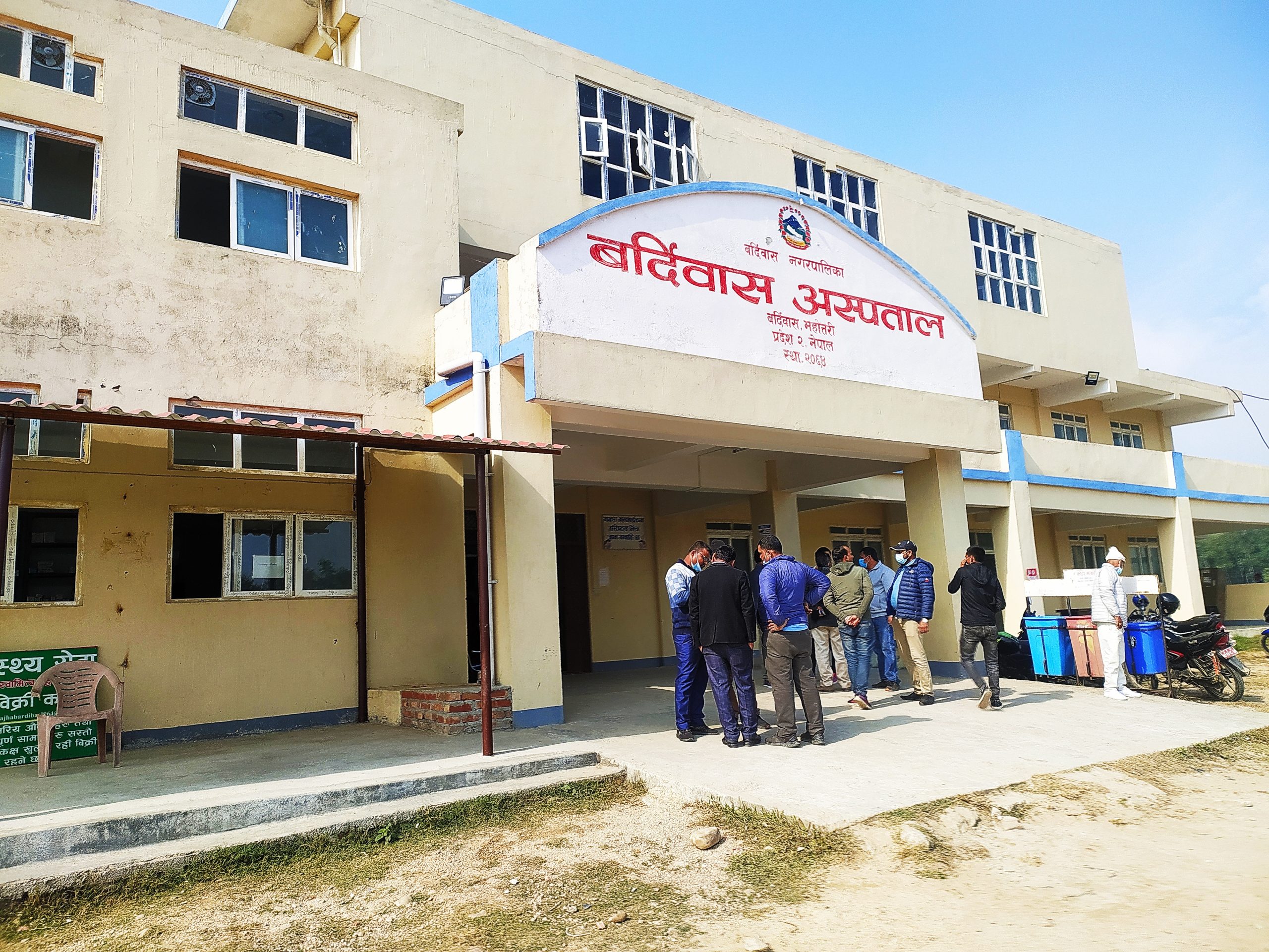 चिसो बढेसँगै बर्दिबास अस्पतालमा श्वासप्रश्वासका बिरामी बढे