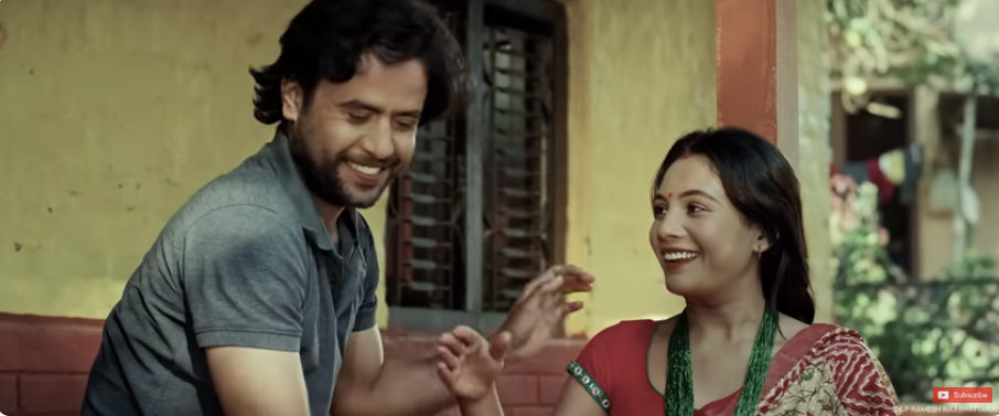 रमेशराजको मा ‘भन साइँला–२ः बिदाइ’
