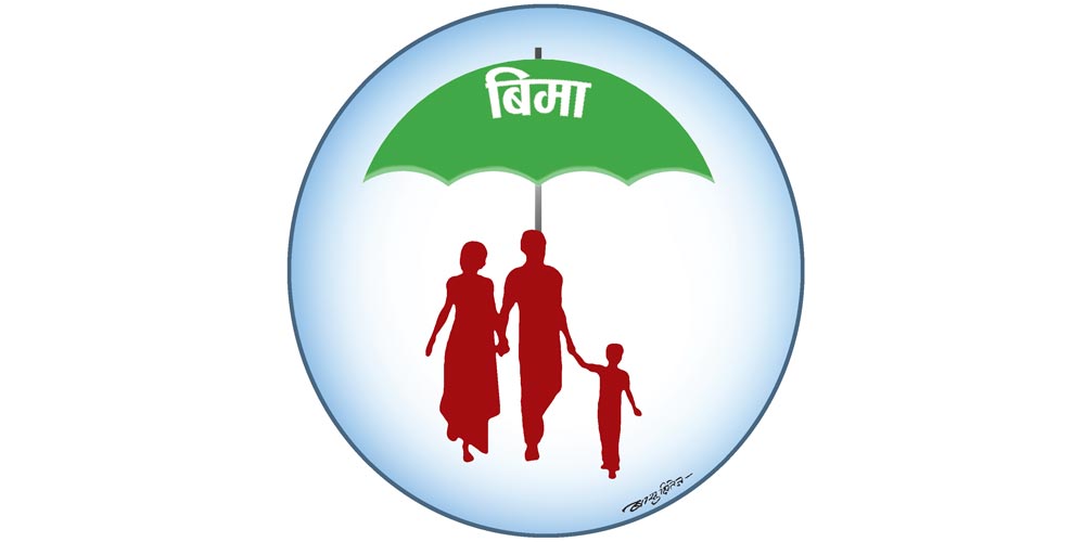 नेपालमा पहिलोपटक खेलकुद बीमालेख जारी