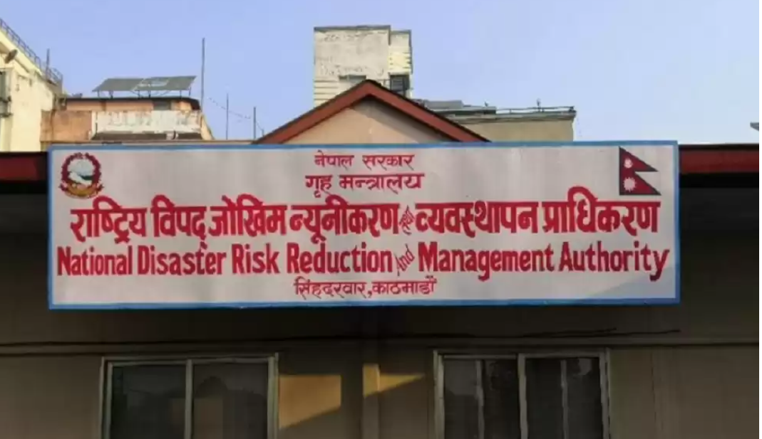सरकारद्वारा विपद् व्यवस्थापनका लागि एक लाख बढी स्वयंसेवक तयार