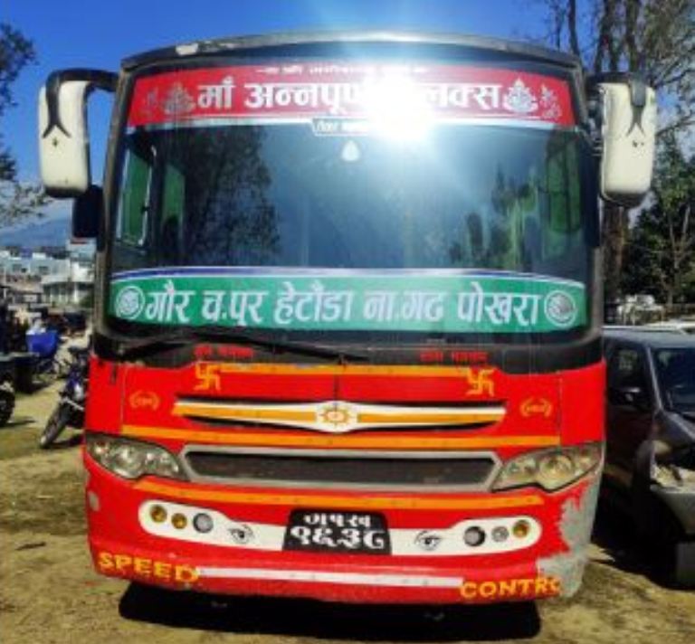 बस चोरीको आरोपमा पोखराबाट एक किशोर पक्राउ