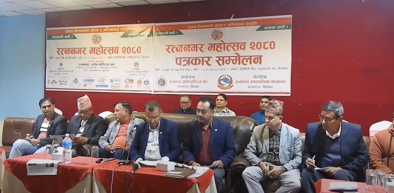 कोरोना भाईरसले थलिएको अर्थतन्त्रलाई चलाएमान गर्ने उद्देश्यले चितवनमा महोत्सव हुँदै