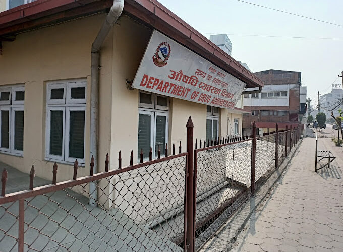 दुई भारतीय कम्पनीका औषधि बिक्री वितरणमा रोक