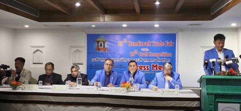 मंसिर २८ गतेदेखि काठमाडौमा हस्तकला व्यापार मेला हुने