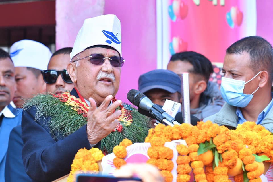 जनताको समस्या सुन्ने पार्टी एमालेमात्रै हो : अध्यक्ष ओली