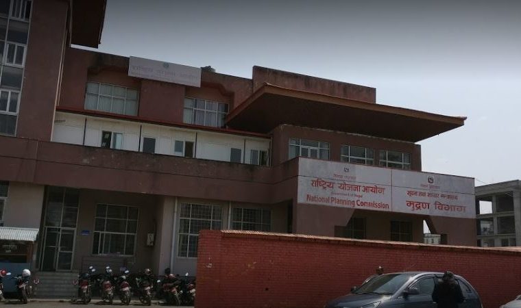 आयोजना बैङ्कमा निरन्तर छेडखानी, कानुन लत्याएर बजेटमा मनोमानी