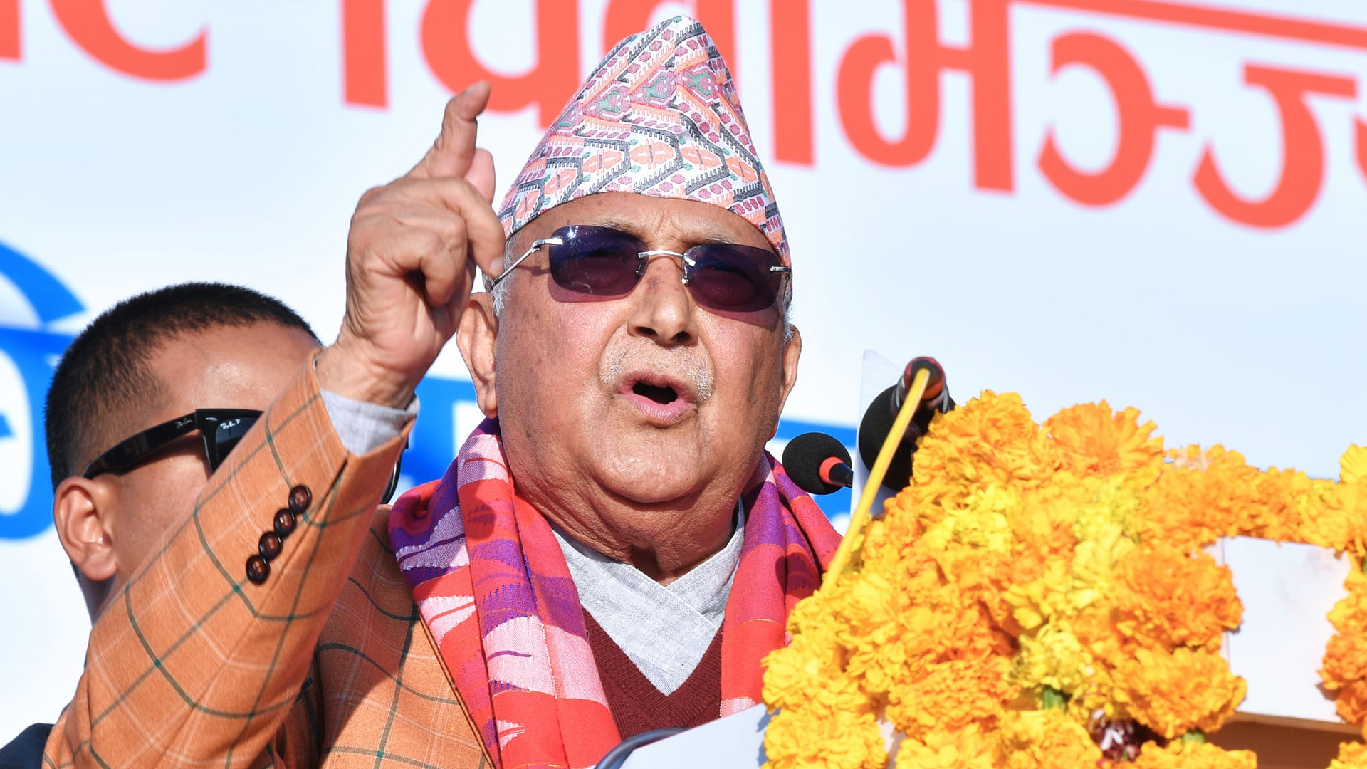 एमालेको एकल बहुमत आएमात्रै देश समृद्ध हुन्छ : अध्यक्ष ओली