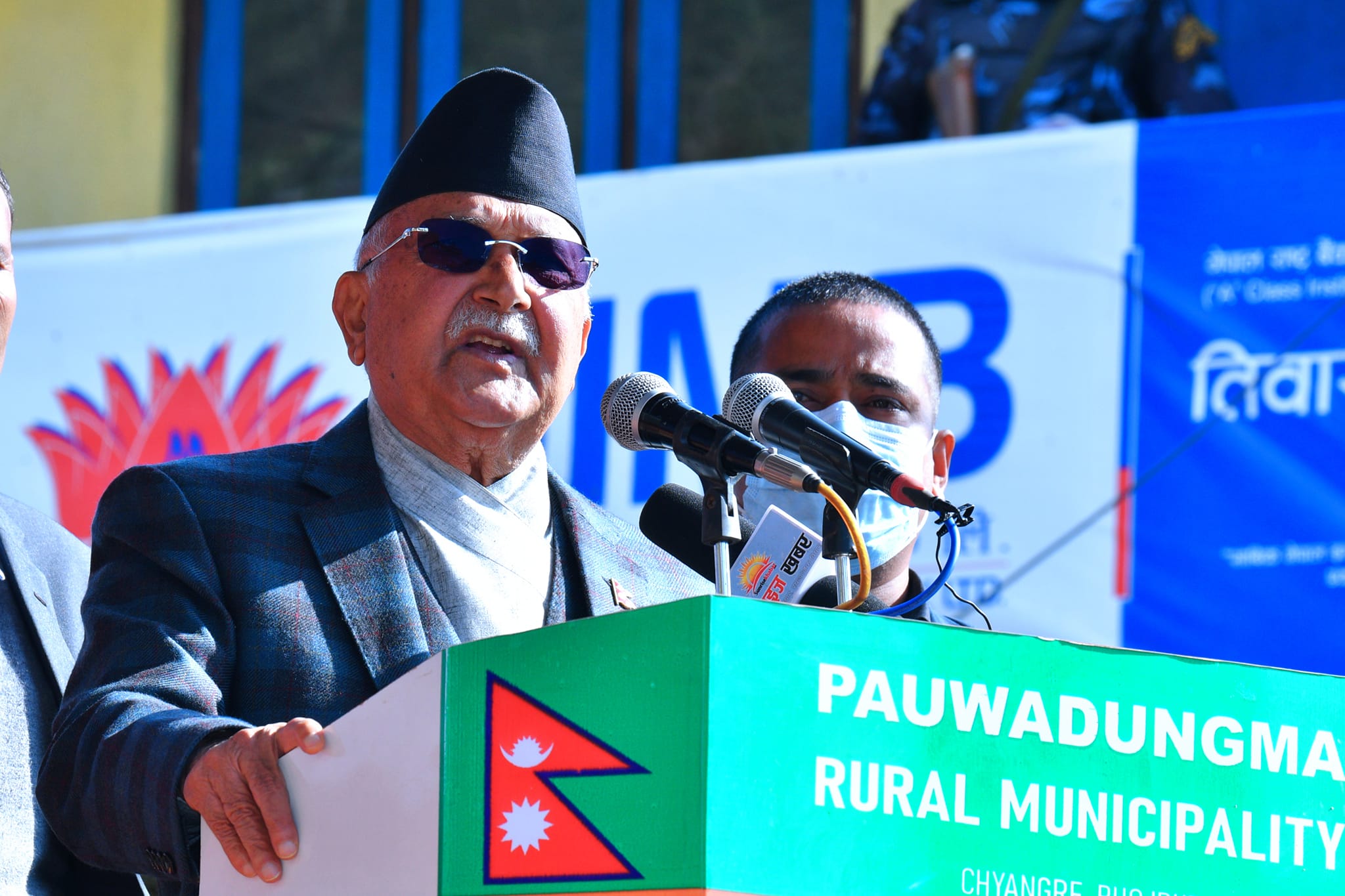 धनकुटामा एमाले अध्यक्ष ओलीमाथि हातपात प्रयास(भिडियोसहित)