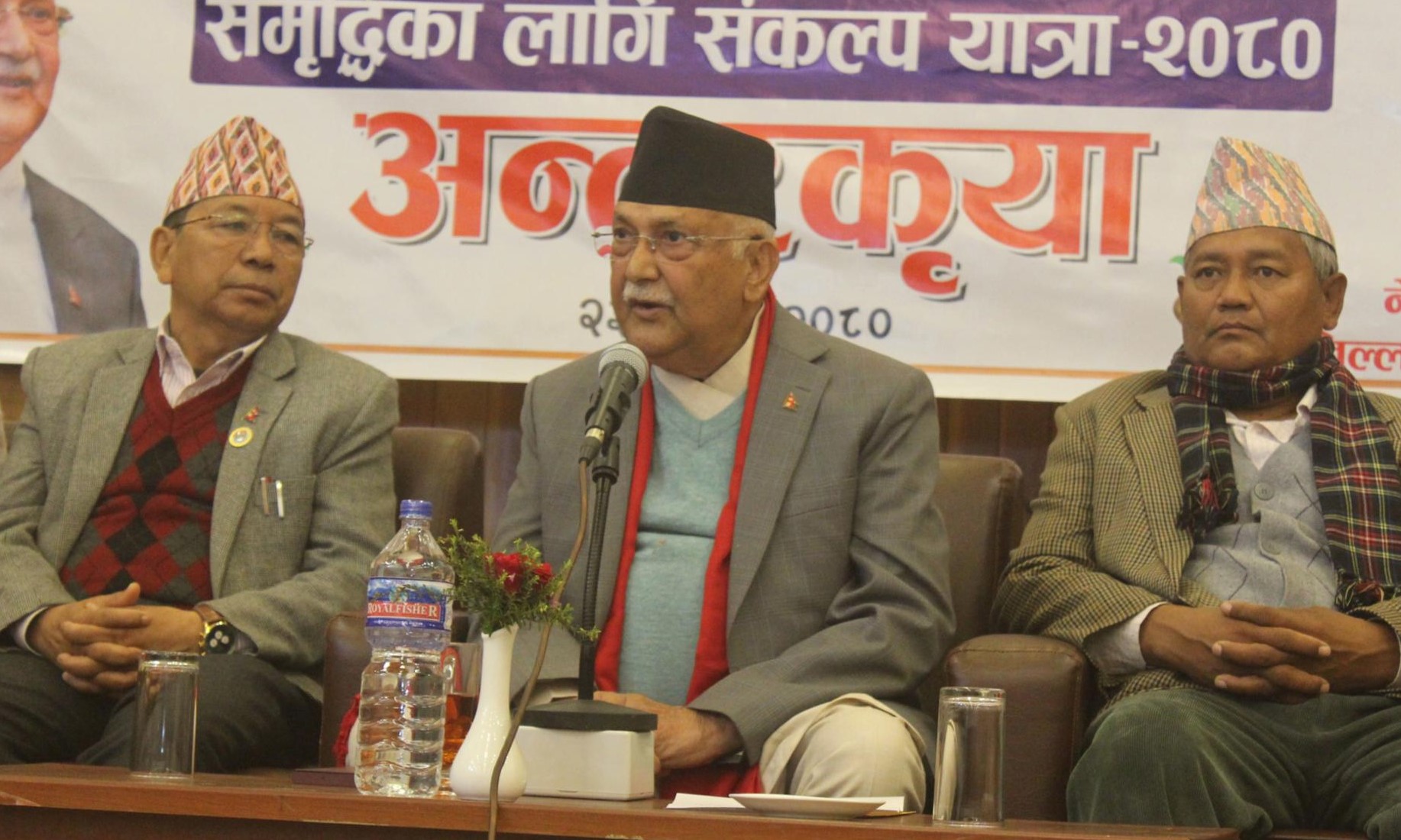 बूढीगण्डकी परियोजना असफल बन्न दिनु हुँदैन : अध्यक्ष ओली