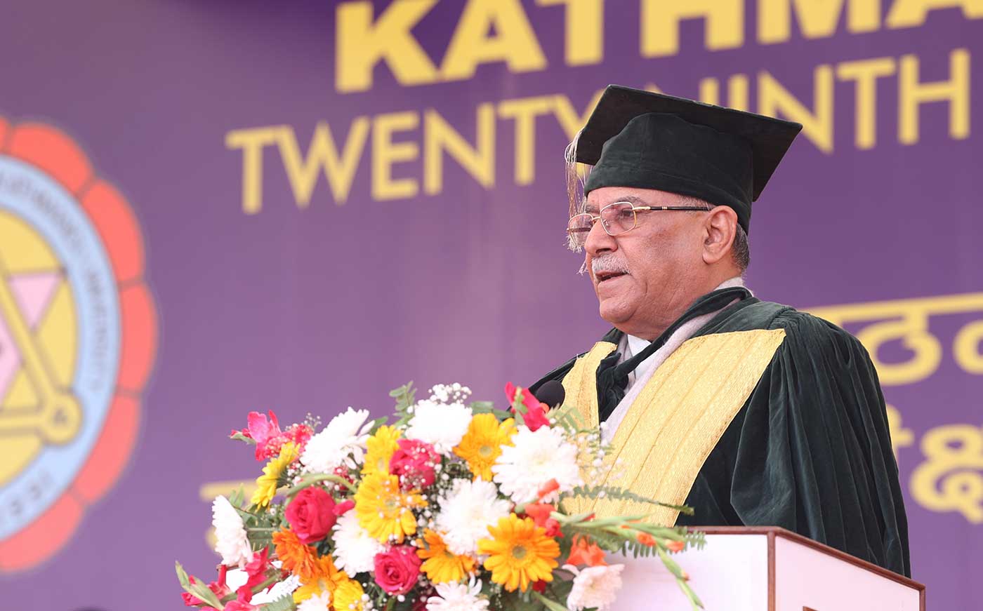 जलवायु परिवर्तनसम्बन्धी खोज–अनुसन्धान गर्न काठमाडौँ  विश्वविद्यालयलाई प्रधानमन्त्री दाहालको आग्रह