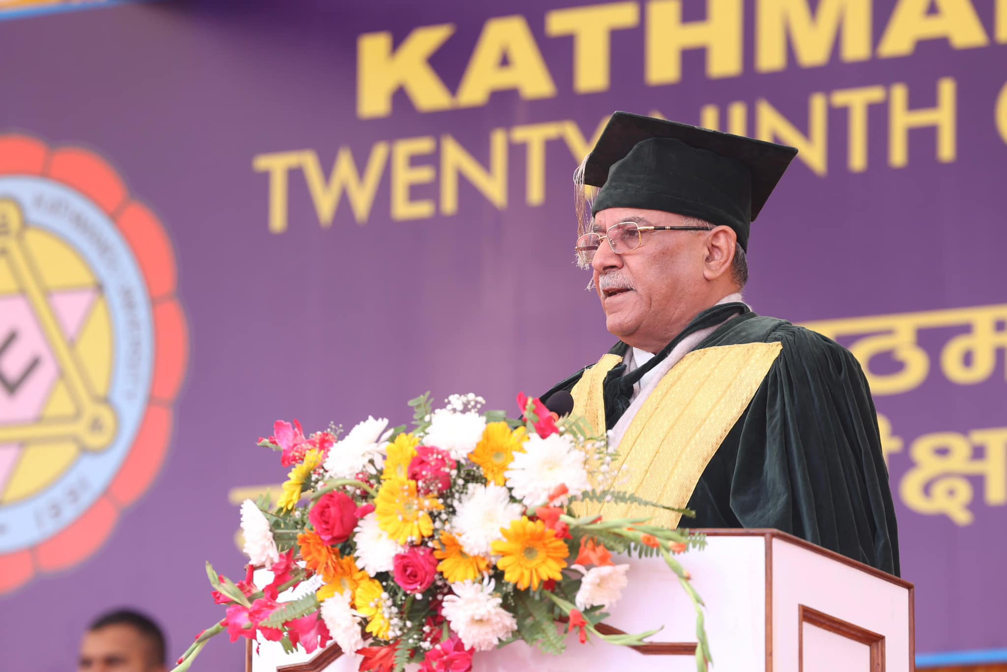 ‘देशमा अवसर छैन’ भन्ने भाष्य नेपाली युवाका लागि घातकः प्रधानमन्त्री