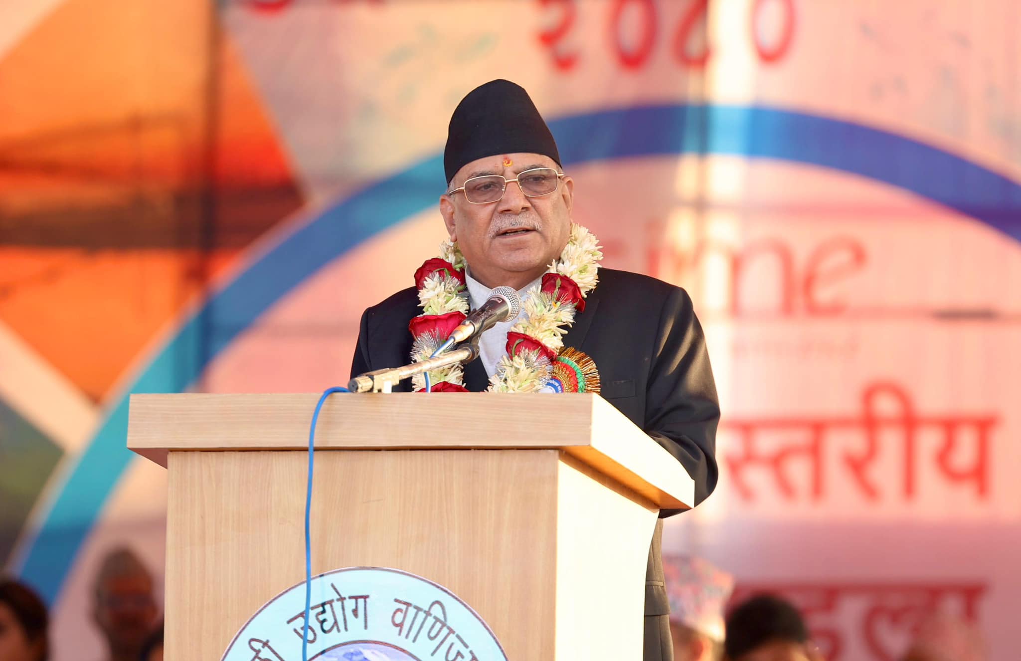 सुन्दर सुदूरपश्चिमको सपनाबाट देशका अन्य क्षेत्रले समेत प्रेरणा लिन सक्छन्ः प्रधानमन्त्री