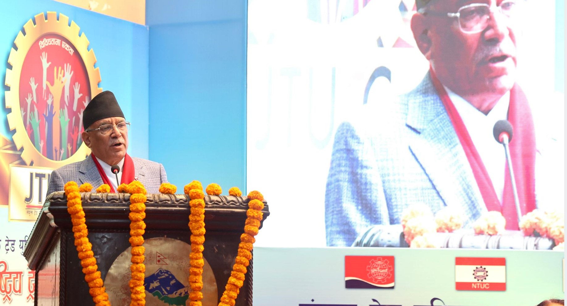 श्रमिकका समस्या सम्बोधन गर्ने प्रधानमन्त्री दाहालको प्रतिबद्धता