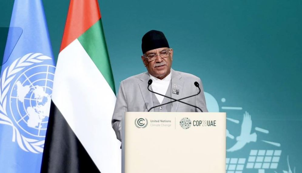 कोप–२८ मा प्रधानमन्त्रीको सम्बोधन : नेपालमाथिको अन्याय रोकिनुपर्छ