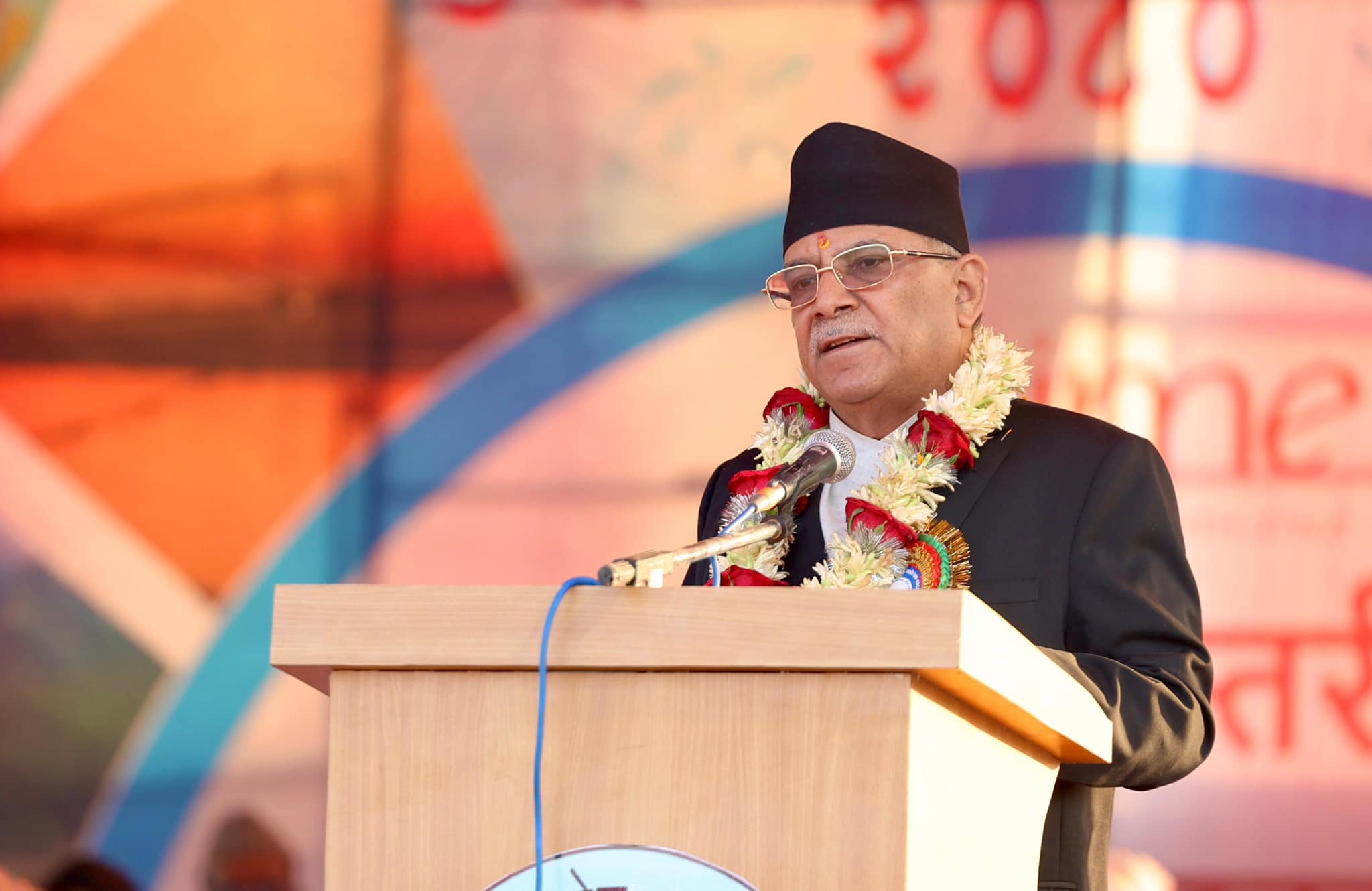 म प्रधानमन्त्रीको जिम्मेवारीमा रहेसम्म राष्ट्र र जनहित विपरीत कुनै काम हुन दिन्नः प्रधानमन्त्री