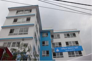 रास्वपाको समानुपातिक सांसद सूची सार्वजनिक, चर्चामा नामहरू