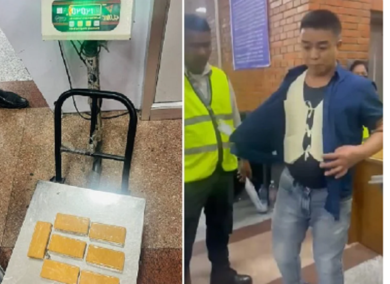 १४ केजी सुन तस्करी प्रकरण छानबिनका लागि ६ सदस्यीय समिति गठन